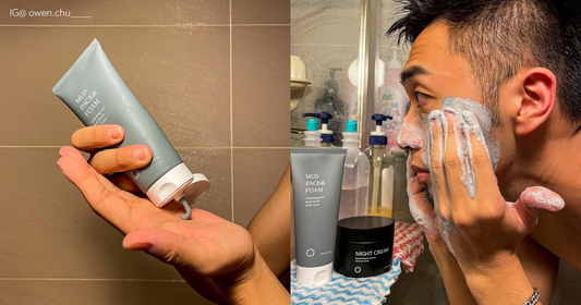 回歸「現實」男性們日常出門前的皮膚急救法TOP 3!