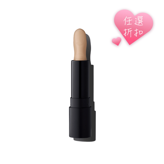 潤色手指護唇膏 Finger Balm