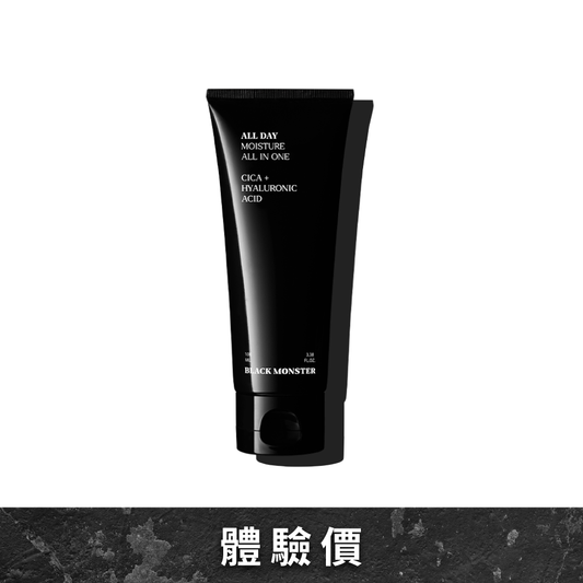All-in one 全日保濕霜 All Day Moisture All In One