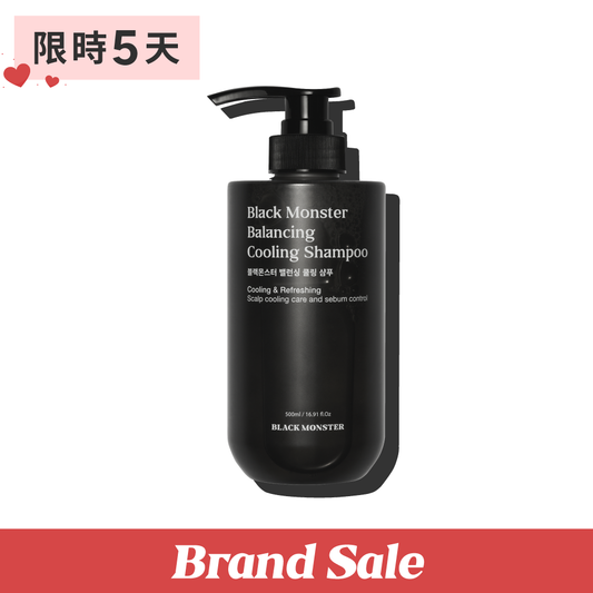 男士涼感洗髮精 Balancing cooling shampoo