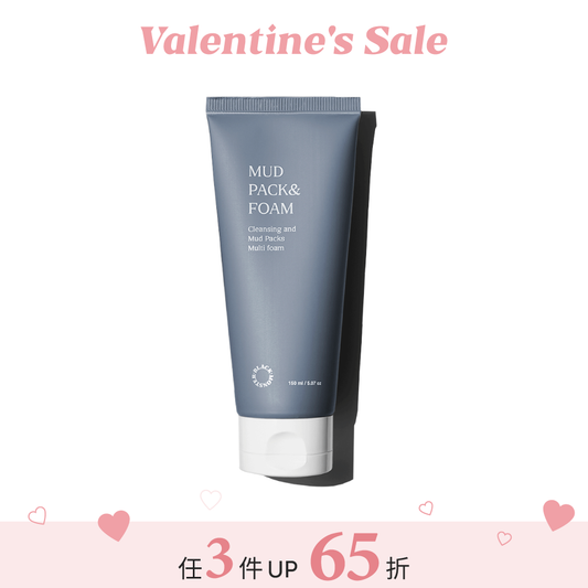 黑泥清潔洗面乳 Black Mud Pack And Foam