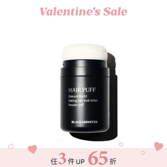 頭皮蜜粉 Hair Puff