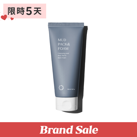 黑泥清潔洗面乳 Black Mud Pack And Foam