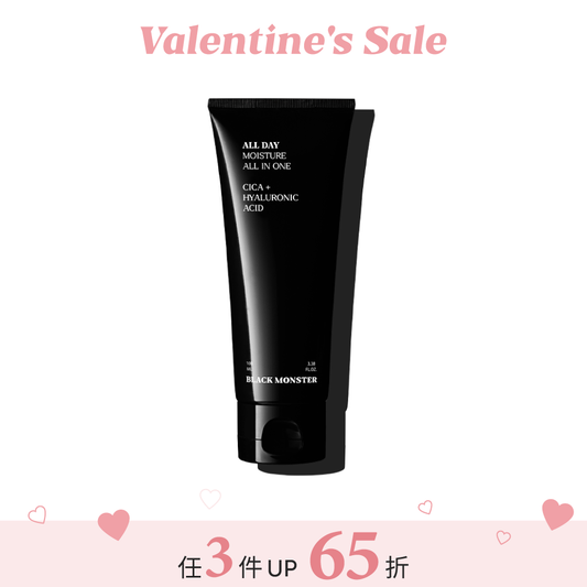 All-in one 全日保濕霜 All Day Moisture All In One