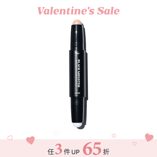 日夜眼周修護筆 Dark Circle Cover Day & Night(有效期至:2026年10月15日)