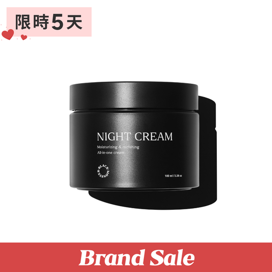 男士保濕晚霜 Night Cream