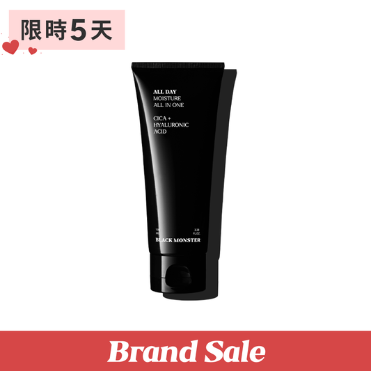 All-in one 全日保濕霜 All Day Moisture All In One