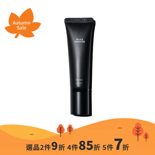 男士清爽BB乳液 BB Cream (New)