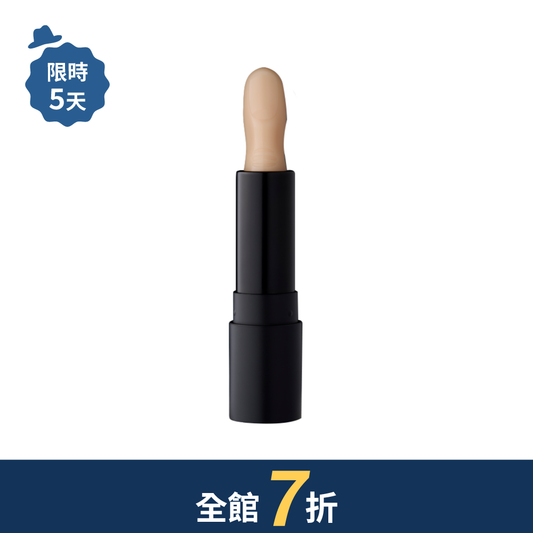 潤色手指護唇膏 Finger Balm(有效期至2026年8月27日)