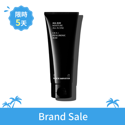 All-in one 全日保濕霜 All Day Moisture All In One