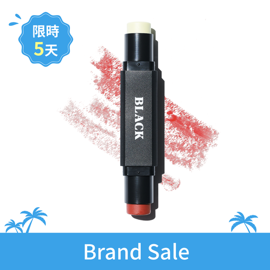 雙頭護唇膏 Black Balm (保濕+潤色)