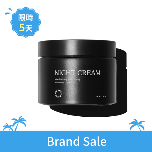 男士保濕晚霜 Night Cream
