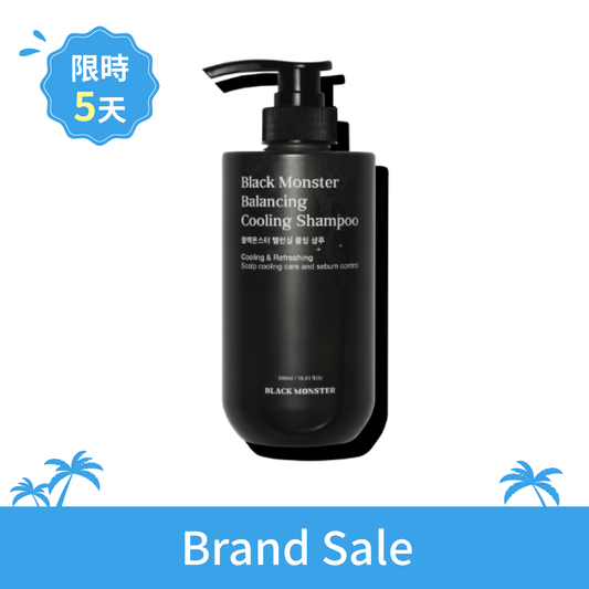 男士涼感洗髮精 Balancing cooling shampoo(有效期至:2026年9月12日)