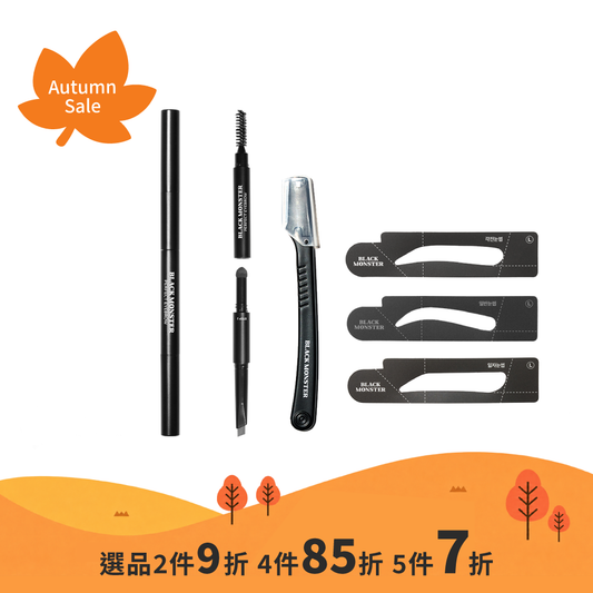 三合一眉粉筆組合 Perfect Eyebrow Kit