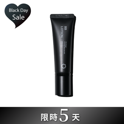 男士清爽BB乳液 BB Cream (New)