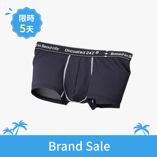 Drawers Low-rise Frosty Pro All Mesh