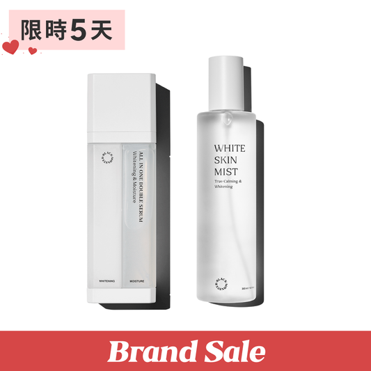 男士基礎保養組合 BLACKMONSTER WHITE LINE SET