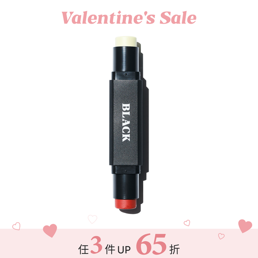雙頭護唇膏 Black Balm (保濕+潤色)