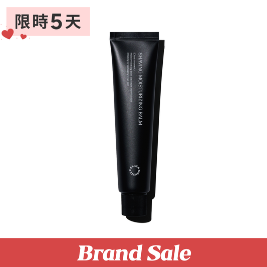 男士刮鬍膏 Shaving Water Balm