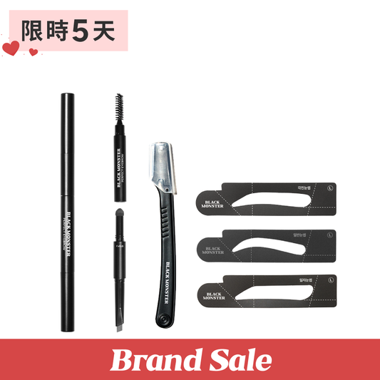 三合一眉粉筆組合 Perfect Eyebrow Kit