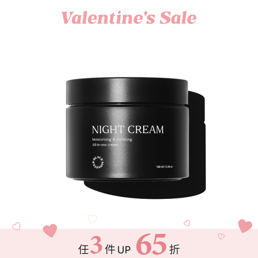 男士保濕晚霜 Night Cream