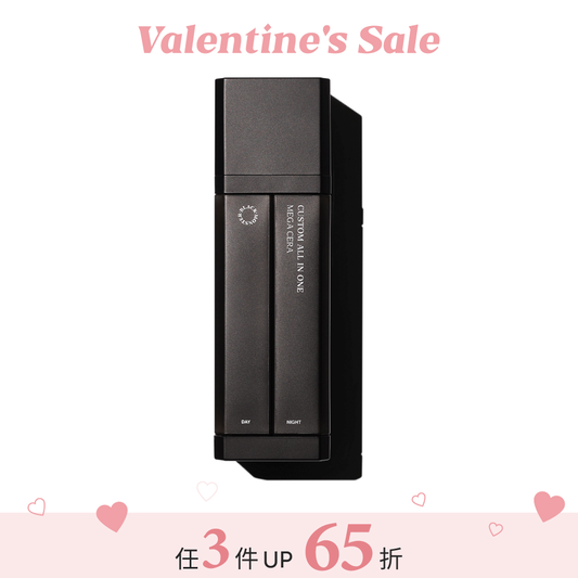 All-in-one日晚霜 Custom All in one  Day & Night