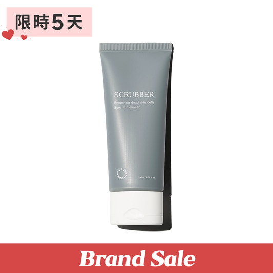 零毛孔去角質泥 Scrubber(有效期至:2026年6月5日)